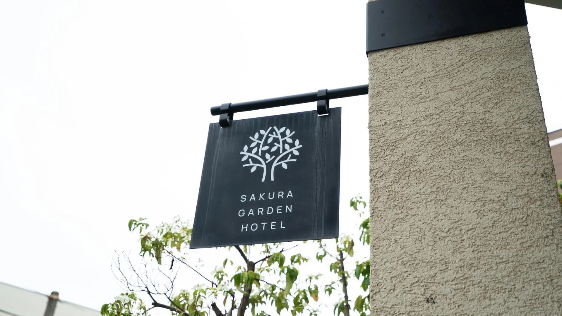 Sakura Garden Hotel Osaka