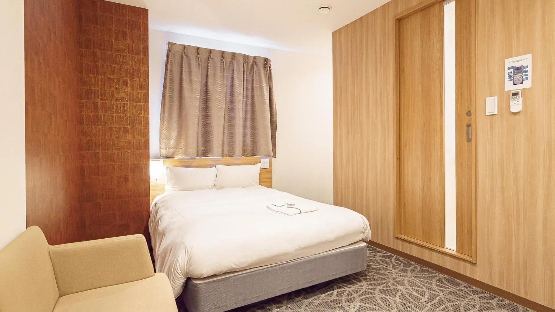 Sakura Garden Hotel Osaka