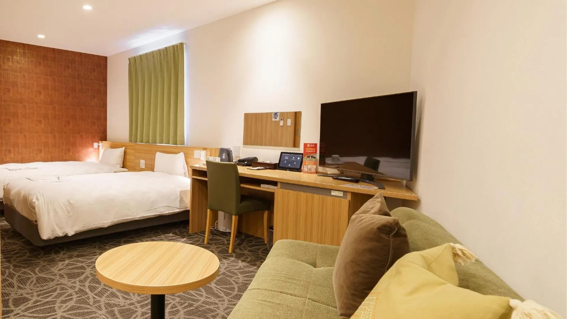 Sakura Garden Hotel Osaka 3*,