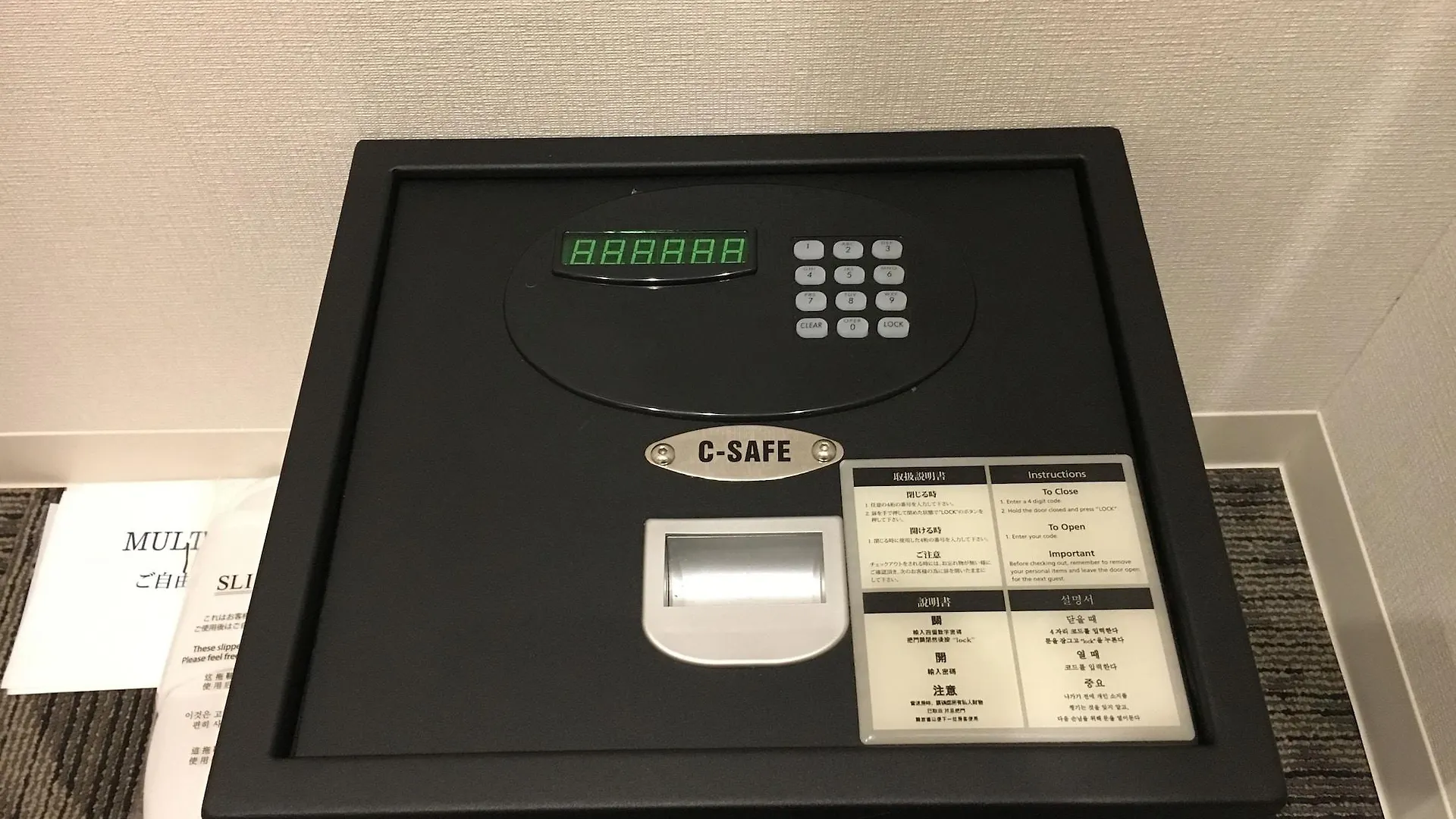 Sakura Garden Hotel Osaka