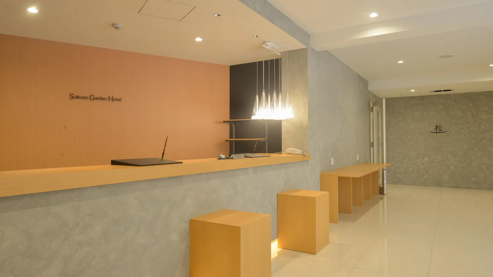 Sakura Garden Hotel Osaka