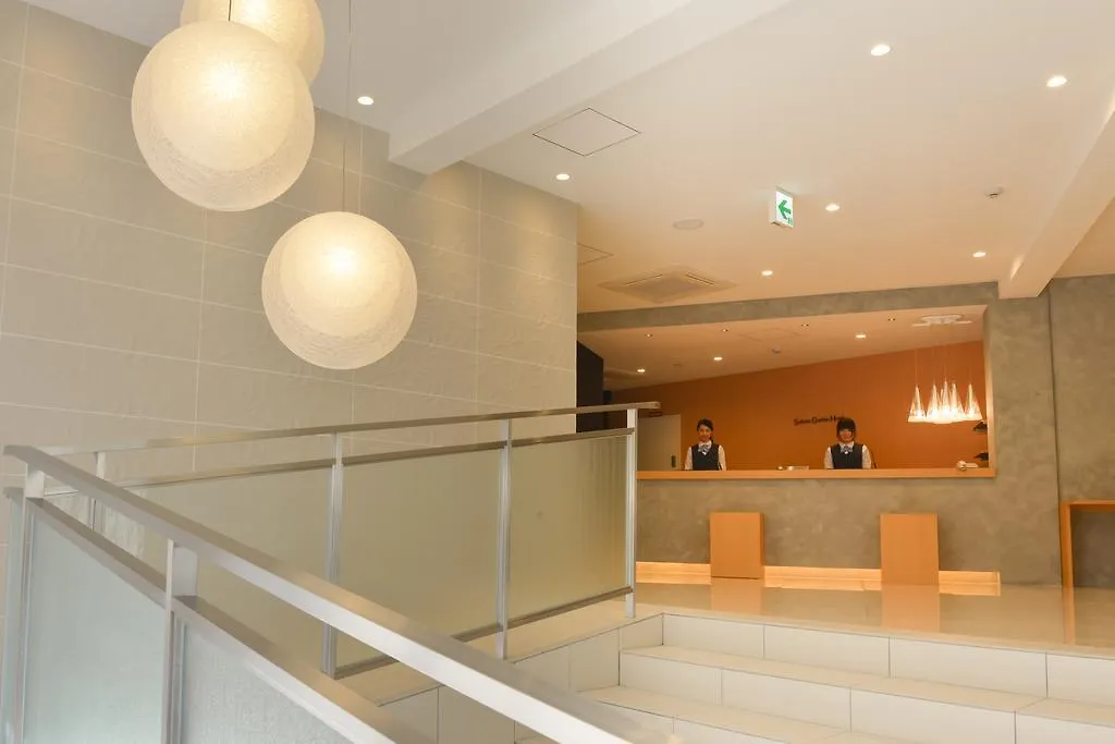 Sakura Garden Hotel Osaka