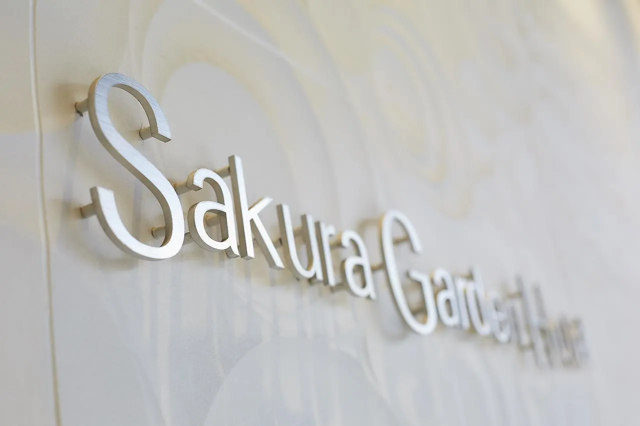 Sakura Garden Hotel Osaka